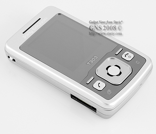SonyEricsson T303i Shimmering Silver.