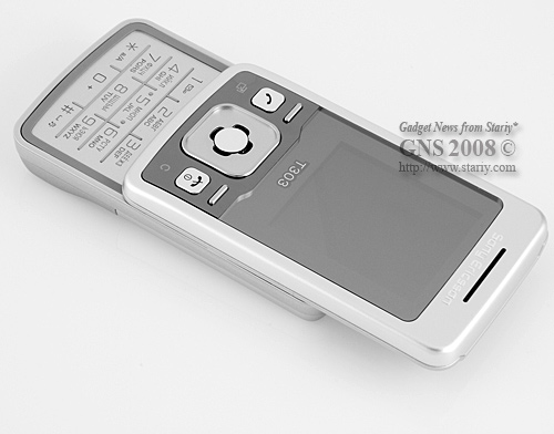 SonyEricsson T303i Shimmering Silver.