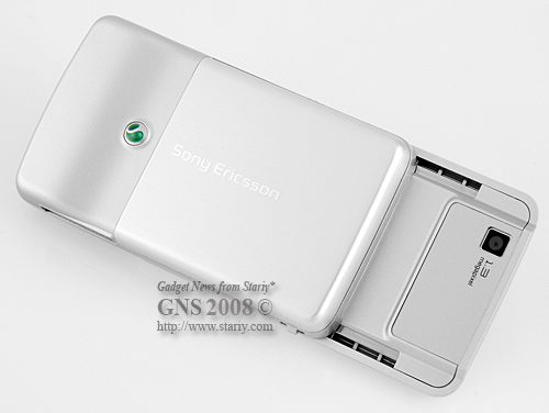 SonyEricsson T303i Shimmering Silver.