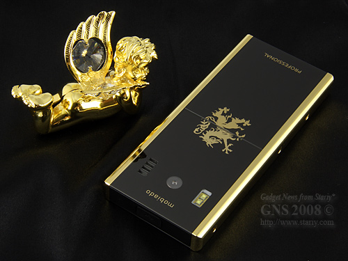 Mobiado PROFESSIONAL 105GCB