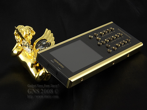 Mobiado PROFESSIONAL 105GCB