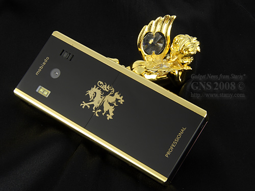 Mobiado PROFESSIONAL 105GCB