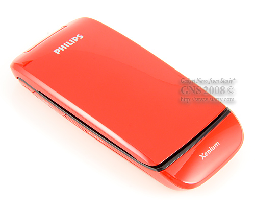 Philips Xenium 9@9q Chic Red
