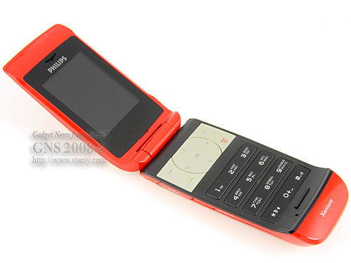 Philips Xenium 9@9q Chic Red