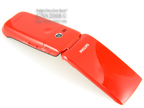 Philips Xenium 9@9q Chic Red