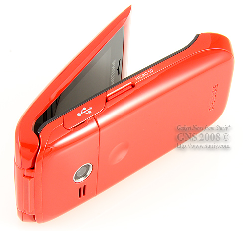 Philips Xenium 9@9q Chic Red