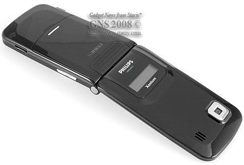 Philips Xenium 9@9r Black.