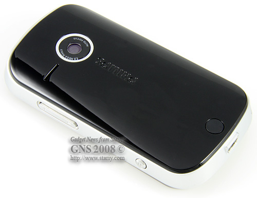 Philips Xenium X800 Black Sensation.