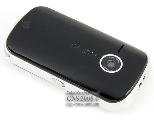 Philips Xenium X800 Black Sensation.