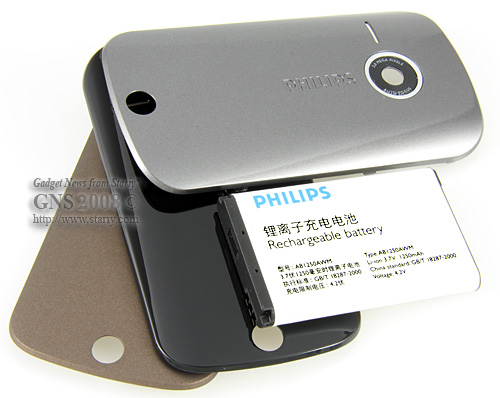 Philips Xenium X800 Black Sensation.