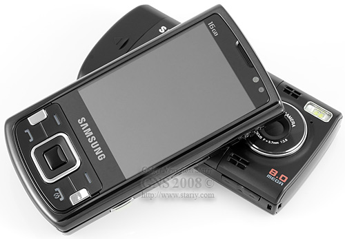 Samsung GT-i8510 INNOV8 Mirror Black