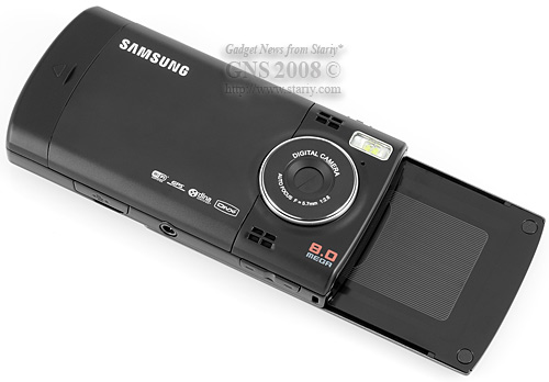 Samsung GT-i8510 INNOV8 Mirror Black