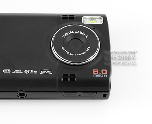 Samsung GT-i8510 INNOV8 Mirror Black