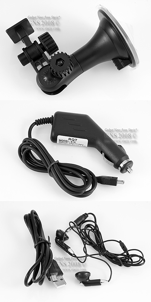 ALLwin U-Route URL001 AW-22B, GPS, Bluetooth, FMT, TMC, MP3, MP4, E-Book, Atlas-III