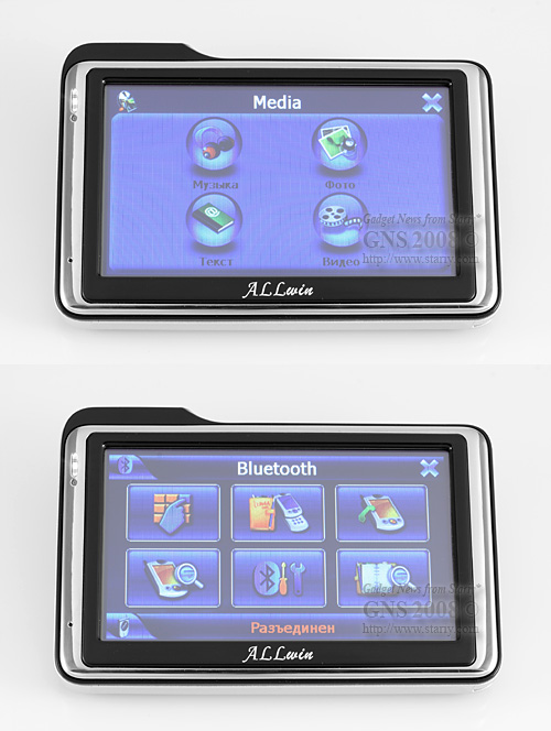 ALLwin U-Route URL001 AW-22B, GPS, Bluetooth, FMT, TMC, MP3, MP4, E-Book, Atlas-III
