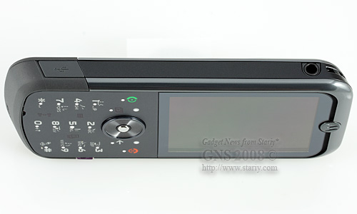 Motorola MOTOZINE ZN5