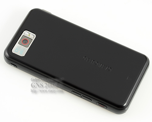 Samsung Player Addict Noir. Русский WiTu по французски или Omnia опять меняет имена!?