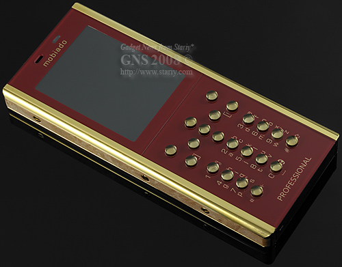 Mobiado Professional 105EM RED или Mobiado PRO105EM RED всё равно внутри Nokia 7900 Prism.