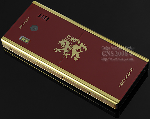 Mobiado Professional 105EM RED или Mobiado PRO105EM RED всё равно внутри Nokia 7900 Prism.