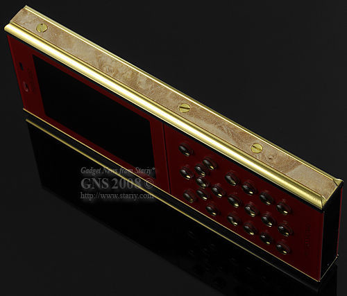 Mobiado Professional 105EM RED или Mobiado PRO105EM RED всё равно внутри Nokia 7900 Prism.