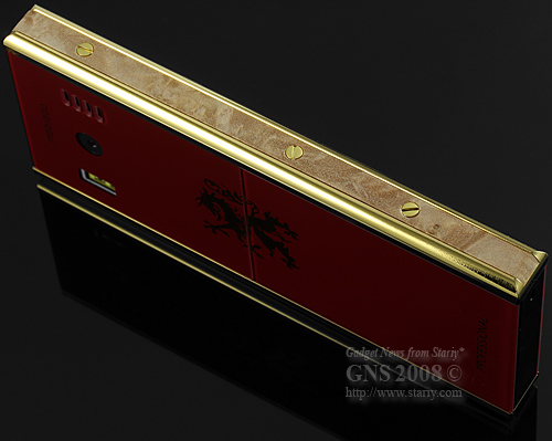 Mobiado Professional 105EM RED или Mobiado PRO105EM RED всё равно внутри Nokia 7900 Prism.