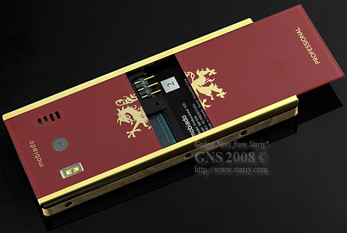 Mobiado Professional 105EM RED или Mobiado PRO105EM RED всё равно внутри Nokia 7900 Prism.