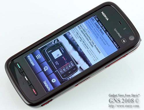 Nokia 5800 XpressMusic Tube