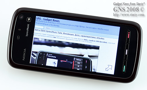 Nokia 5800 XpressMusic Tube