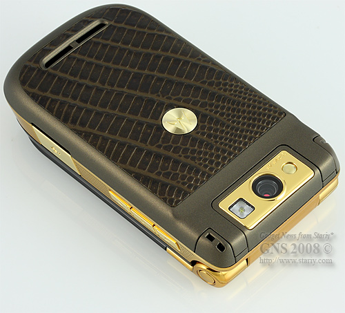 Motorola MOTOMING A1600 Gold Edition