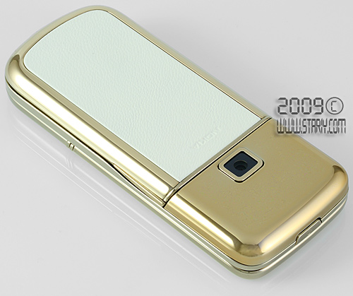 Мобильный телефон Nokia 8800 Gold Arte