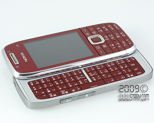 Nokia E75 Red