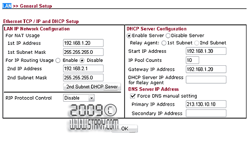Настройки LAN роутера
