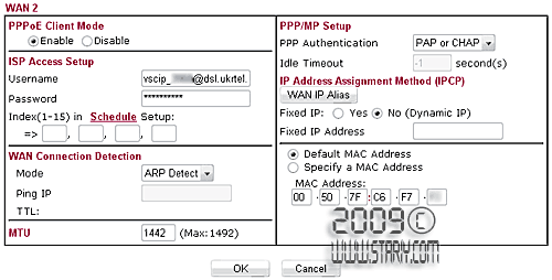 В «Details Page» прописываем свой логин и пароль. Все остальные настройки по аналогии как на скриншоте.