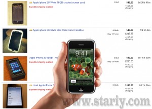 Как купить дешево iPhone 3G или когда цена аЙфона ниже качества? eBay спешит на помощь! Как купить дешево iPhone 3G или когда цена аЙфона ниже качества? eBay спешит на помощь!